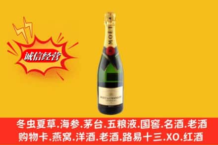 老河口市鉴定高价回收名仕洋酒