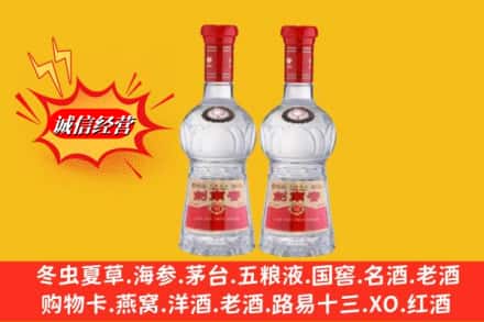 老河口市回收剑南春
